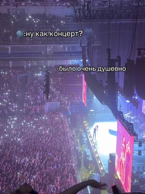 #jasonderulo #svetawyy #концерт