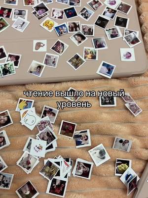 #зацепить13го