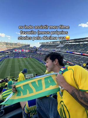 me amo