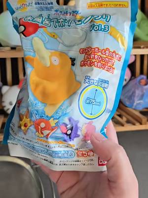 #onthisday FOREVER OBSESSED with these pokemon bath bombs #bathbomb #pokemoncommunity