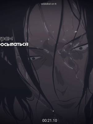и всё же, а че делать то если мотивации нет? #сатосугу #сатору #саторугоджо #годжо #сугуру #сугуругето #гето #магическаябитва #магичка #рек #jjk #jujutsukaisen #satosugu #satoru #satorugojo #gojo #suguru #sugurugeto #geto #fyp #on #wiskekwl #edit #геншинимпакт #GenshinImpact