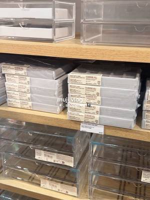 ( ˶ˆᗜˆ˵ ) 🍚 #muji #mujistationery #Lifestyle #Vlog #digitaldiary #fyp #stationery #shopping