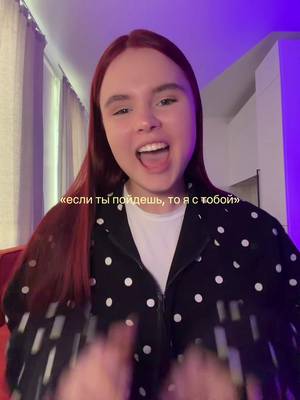 моя любимая строчка.