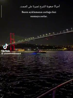 #shqiptaretneperbote🇦🇱🌍  #instabul🇹🇷❤️😍