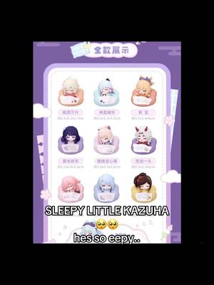 he definitely curls up like a cat in bed #kaedeharakazuha #GenshinImpact