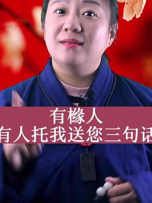 #请签收送给你的快递 