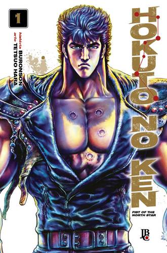 Hokuto no Ken [Fist of North Star] terá mangá lançado no Brasil anuncia JBC 2