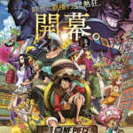 One Piece atinge 900 episódios se Consagrando uma das Maiores Séries da história