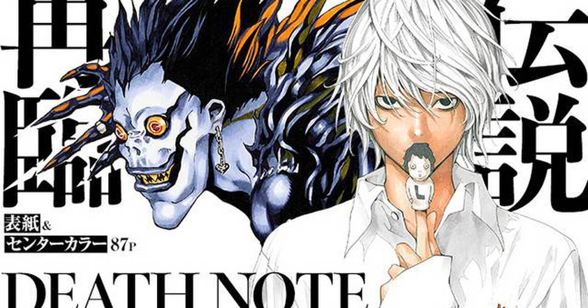 Death Note - Mangá ganhará história inédita em fevereiro