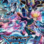Yu-Gi-Oh! Métodos de Invocação, Classificados dos Piores aos Melhores 3