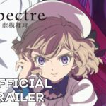 EXCLUSIVO: Produtor In / Spectre anime: Desafios de transformar mangá em anime 1