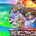 Episódio 11 - Digimon Adventure 1