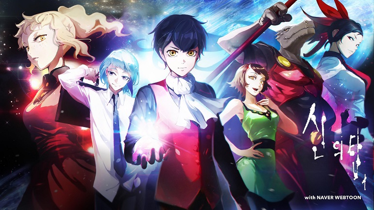 Review The Tower of God: Shonen Comfort Food