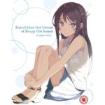 O patife não sonha com a revisão de Bunny Girl Senpai