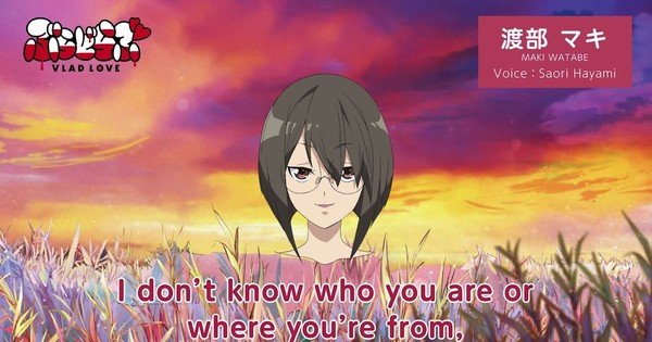 Mamoru Oshii's VladLove Anime Previews Maki em vídeo legendado em inglês - Notícias