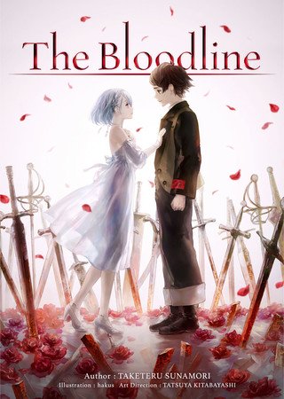 J-Novel Club licencia romances de Slayers, 8 outros romances, 4 novos mangás 1