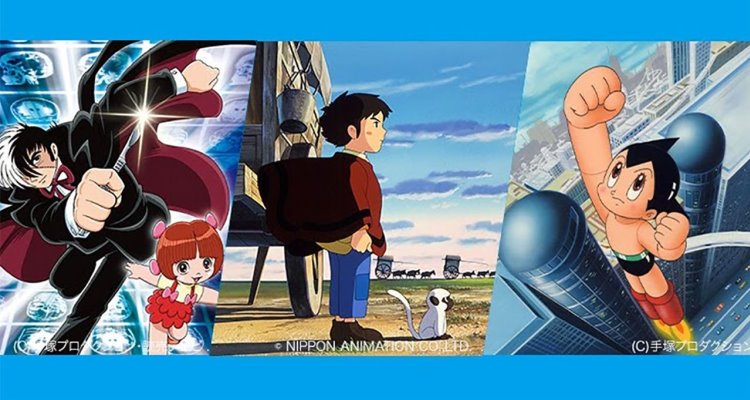 Toei Kodansha Anilog