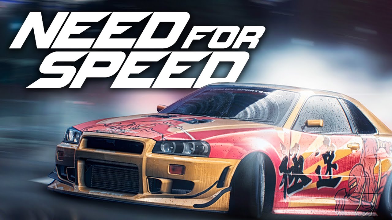 Need for speed