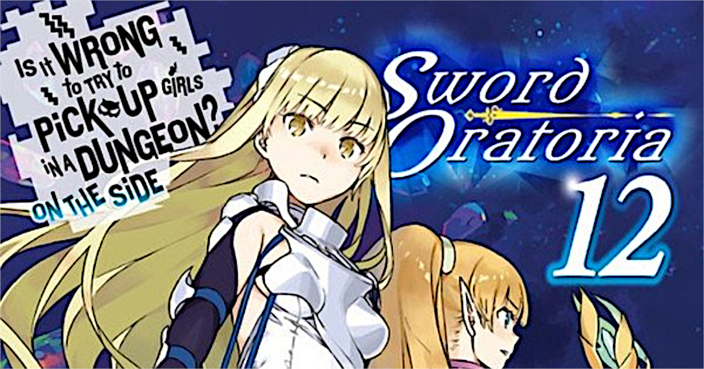 Sword Oratoria