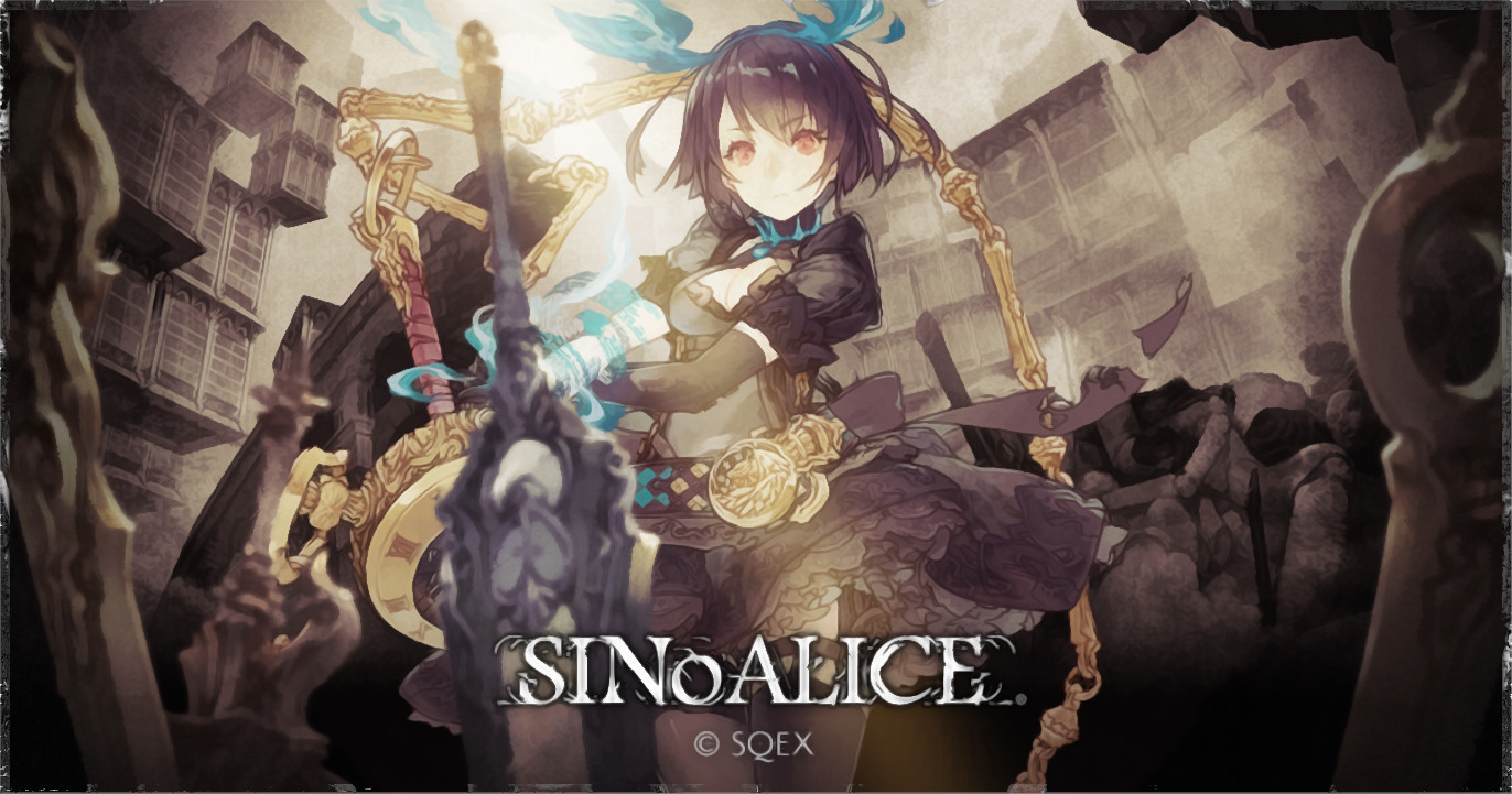 SINoALICE - Análise do jogo - Anime News Network