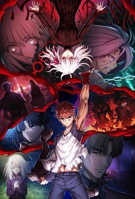 Filme final da trilogia Fate / stay night estreia em primeiro lugar nas bilheterias japonesas 1