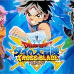 Novo 'Dragon Quest: The Adventure of Dai' conhecido no Brasil como 'Fly: O Pequeno Guerreiro' Anime revela o elenco do Demon Lord Army