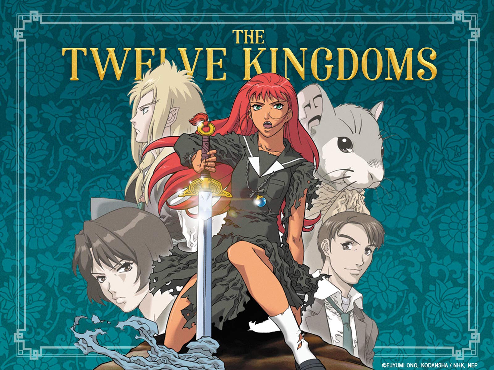 Episódios 21-23 - The Twelve Kingdoms "Os Doze Reinos"
