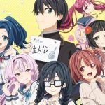 OVA do anime Ore wo Suki nano wa Omae dake ka yo chega hoje 1º de Setembro 1