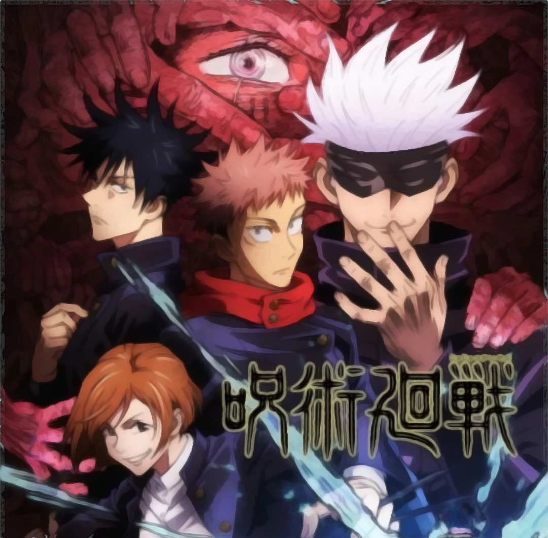O produtor de Jujutsu Kaisen compartilha suas reações ao sucesso do anime