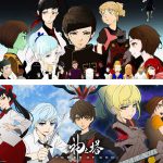 O criador de Tower of God Manwha não continuará enquanto o criador SIU cita problemas de saúde física e mental