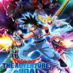 O anime do 'Fly o Pequeno Guerreiro' Dragon Quest será transmitido na América do Norte
