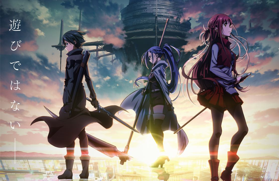 Sword Art Online Progressive confirma data de lançamento com novo pôster
