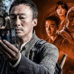 O elenco da The 8th Night '8ª Noite' e o guia de personagens