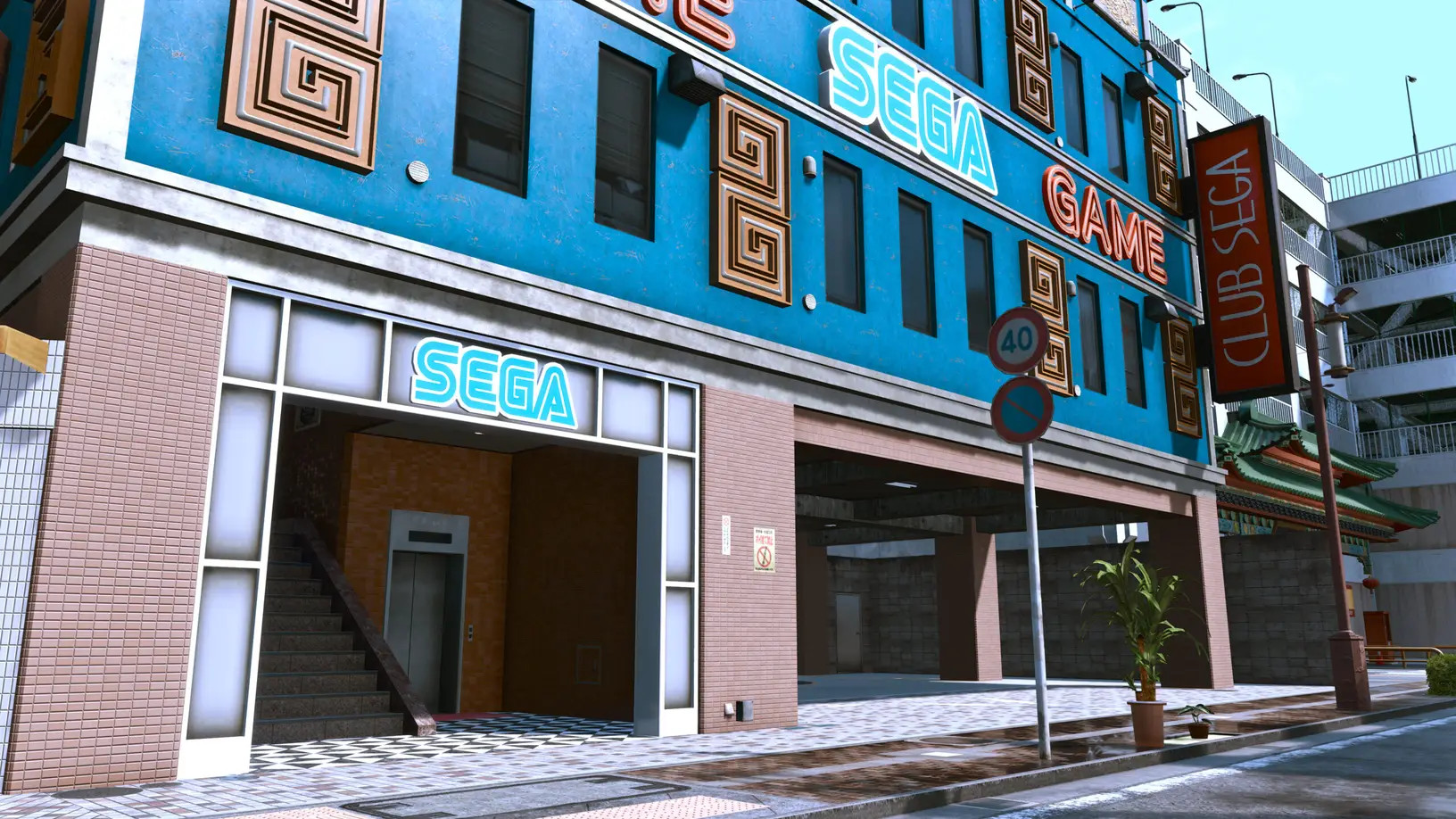 Os jogos clássicos da Sega de Lost Judgment