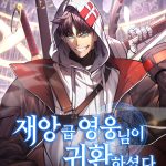 Top 6 Manhwas para ler após Solo Leveling