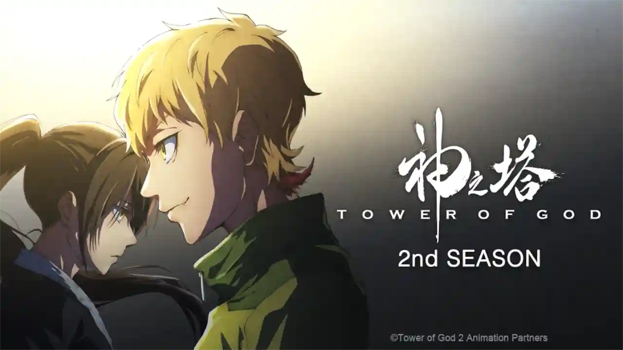 2ª temporada de Tower of God revela data de lançamento em julho de 2024