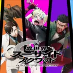 Último trailer de 'Esquadrão Suicida ISEKAI' confirma o elenco de criminosos e data de lançamento do filme em anime