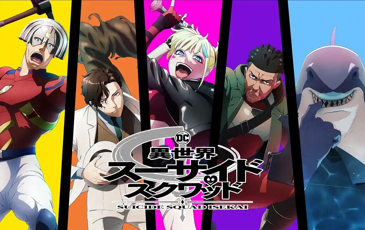 Último trailer de 'Esquadrão Suicida ISEKAI' confirma o elenco de criminosos e data de lançamento do filme em anime