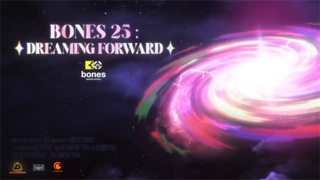 Crunchyroll comemora 25 anos do Studio BONES com documentário em quatro partes