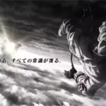 Gachiakuta Anime anunciado para 2025 com teaser visual e trailer: Studio BONES