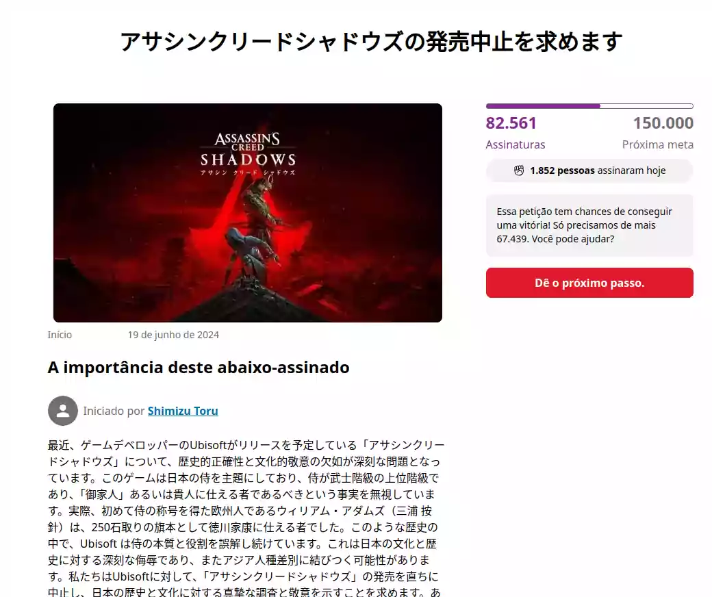 Polêmica: Música Japonesa 'Why Yasuke' Critica Ubisoft e 'Assassin's Creed Shadows' 1
