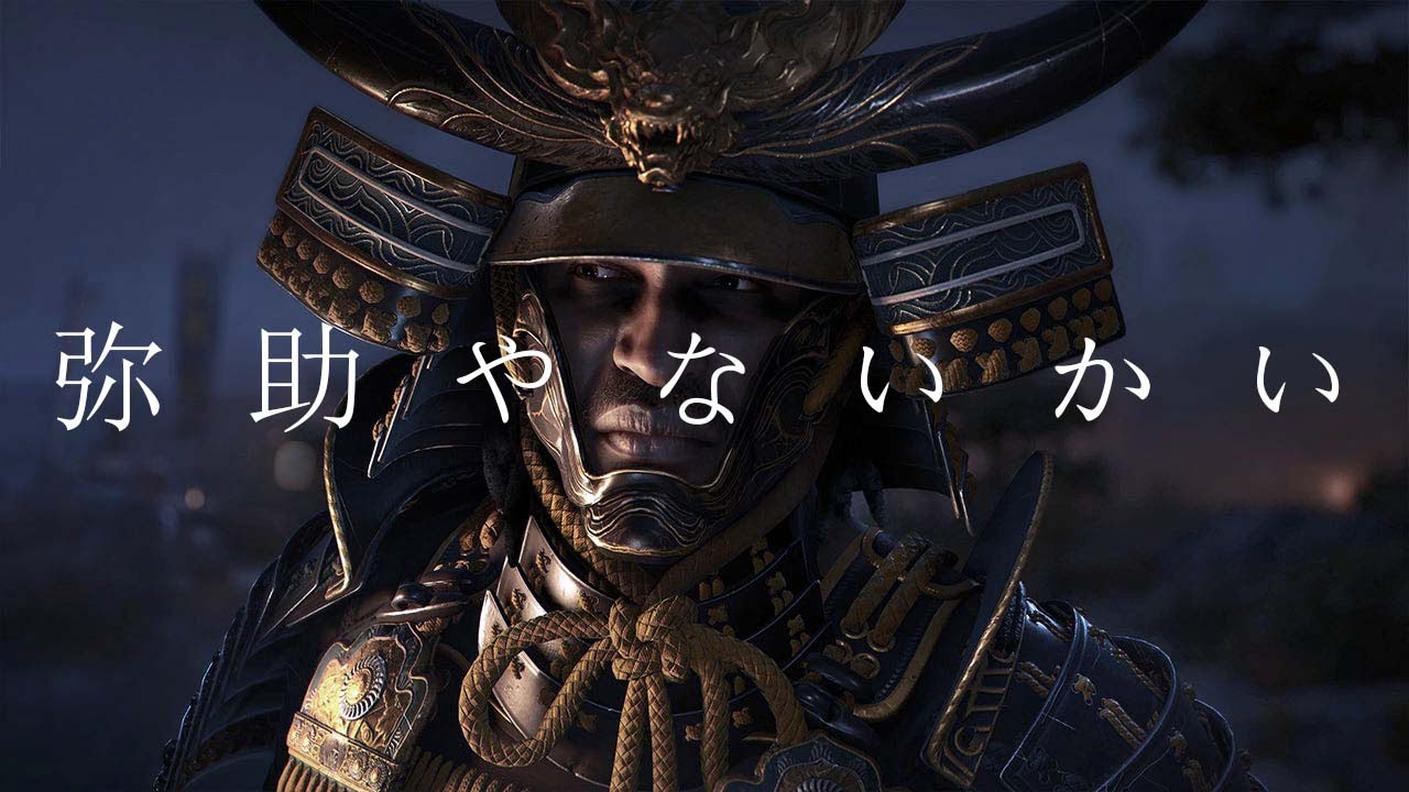 Ubisoft usa o New York Times para atacar jogadores em defesa de 'Assassin's Creed Shadows'