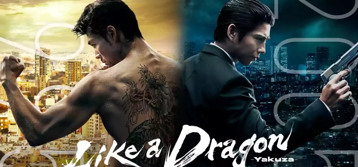 Mais um Flop? Prime Video Impede Atores de 'Like A Dragon' de Jogarem o Jogo para Explorar Personagens "Do Zero"