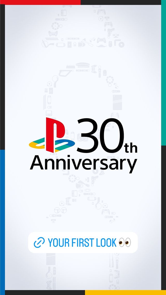 Vazado nova arte do PlayStation 5 Pro Acidentalmente 1