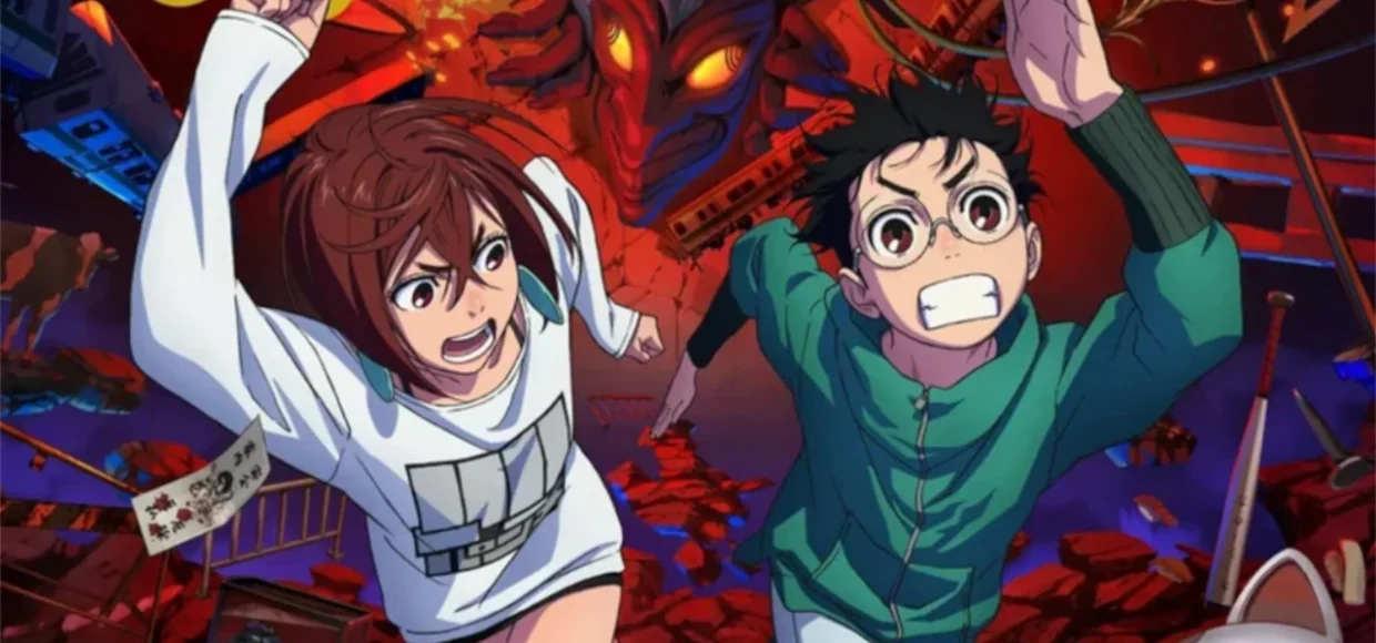 DAN DA DAN: A Segunda Temporada Chega em Julho de 2025 na Crunchyroll