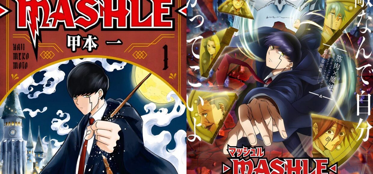 Mashle: Anime terá grande anúncio na próxima semana!