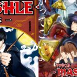 Mashle: Anime terá grande anúncio na próxima semana!