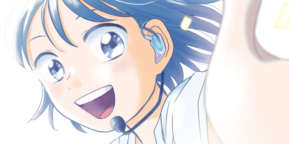 Hikaru in the Light Chega ao Formato Físico com Cores Vibrantes – Review