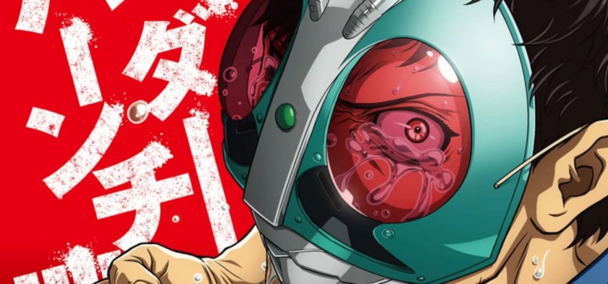 Este é o novo anime inspirado em uma das maiores lendas do Japão do século XX