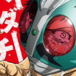 Este é o novo anime inspirado em uma das maiores lendas do Japão do século XX